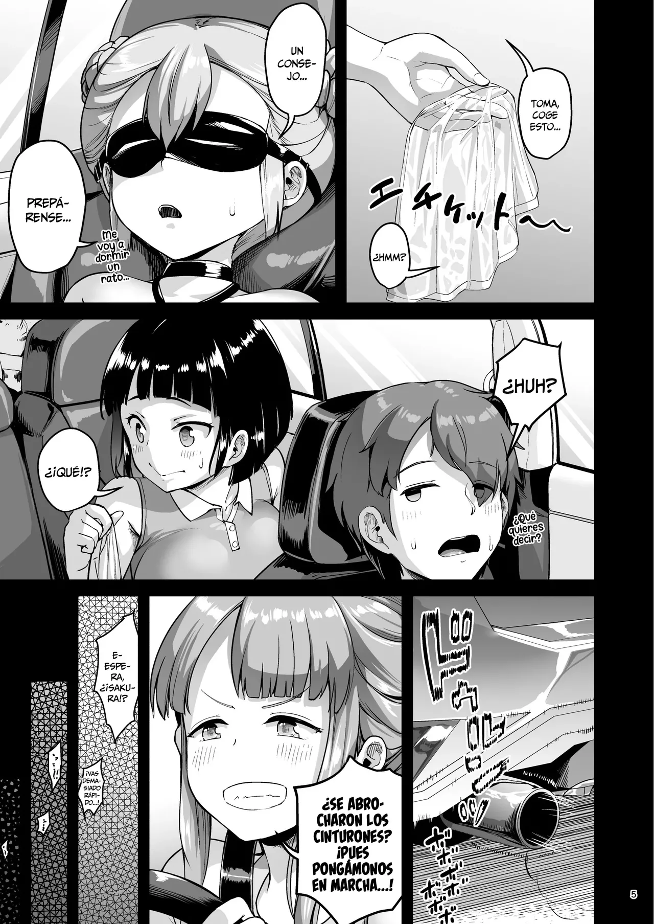 Kyonyuu no Oyako ni Osewa ni Nattemasu. ~Oyako Hen~ page 5 full