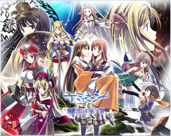 Tsuioku no Orgel 1-2