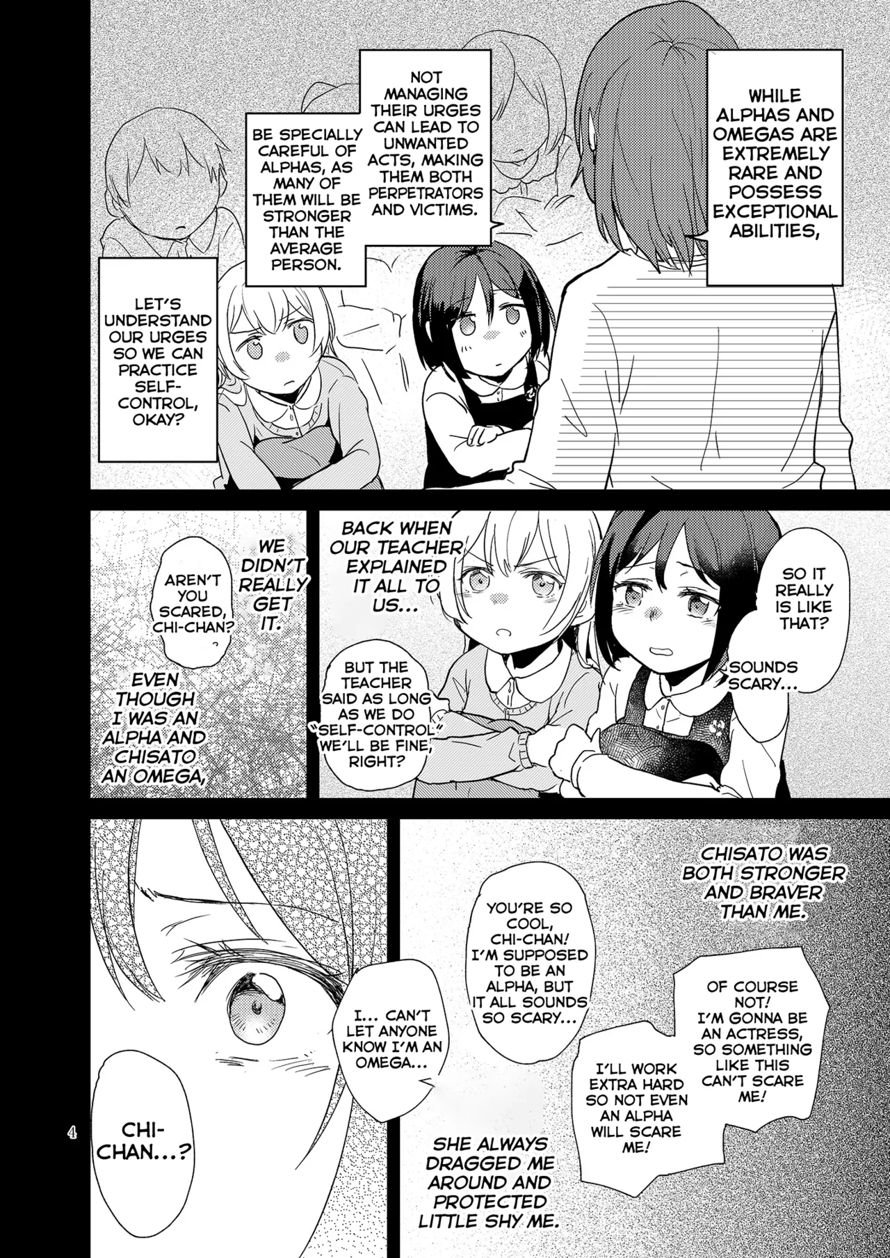 Kimi no Tame ni Watashi ni wa | For your sake, I'll... page 4 full