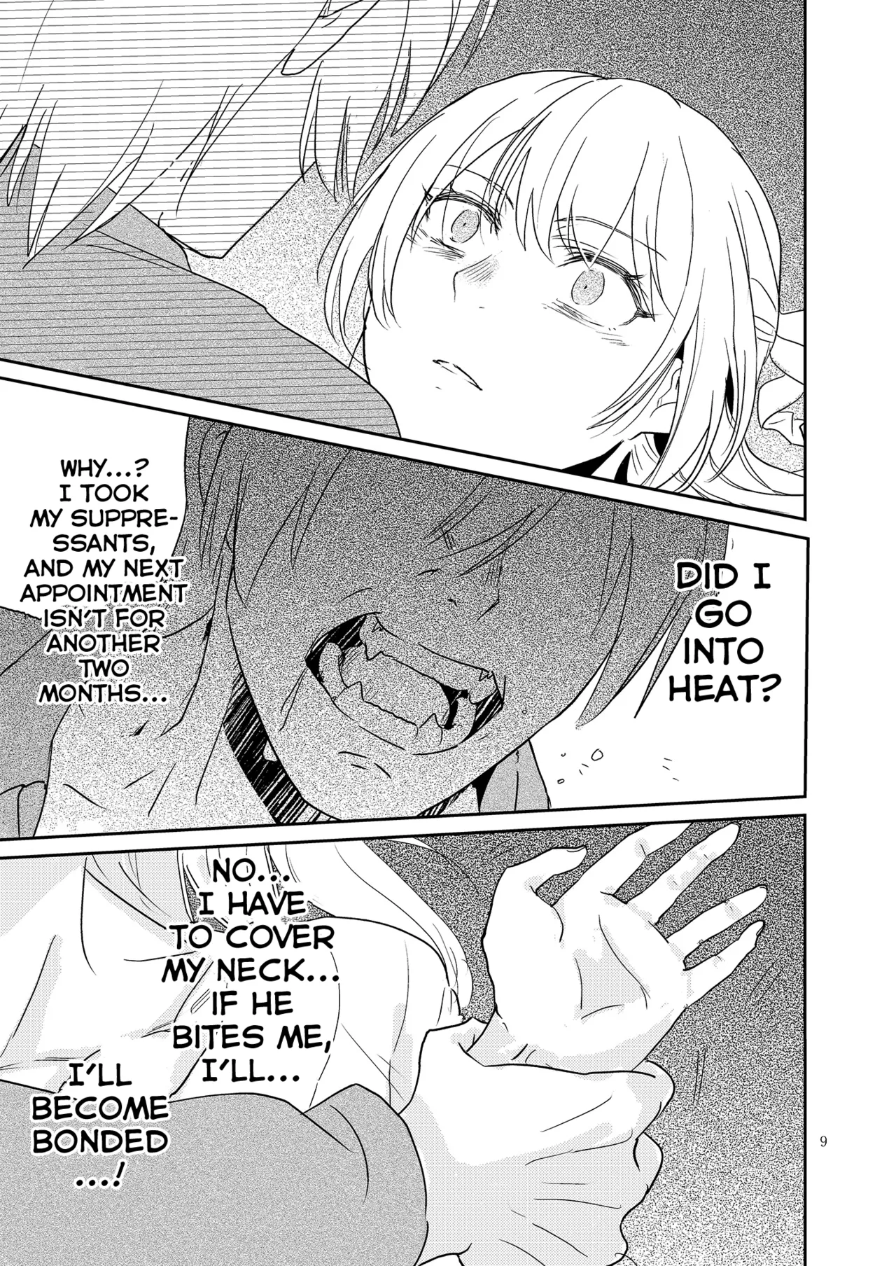 Kimi no Tame ni Watashi ni wa | For your sake, I'll... page 9 full