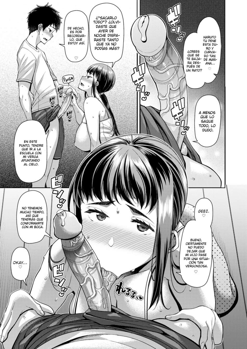 Seishun Zenpen page 3 full