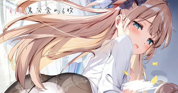 10.13 お着換え中にいたずらしてみた cover