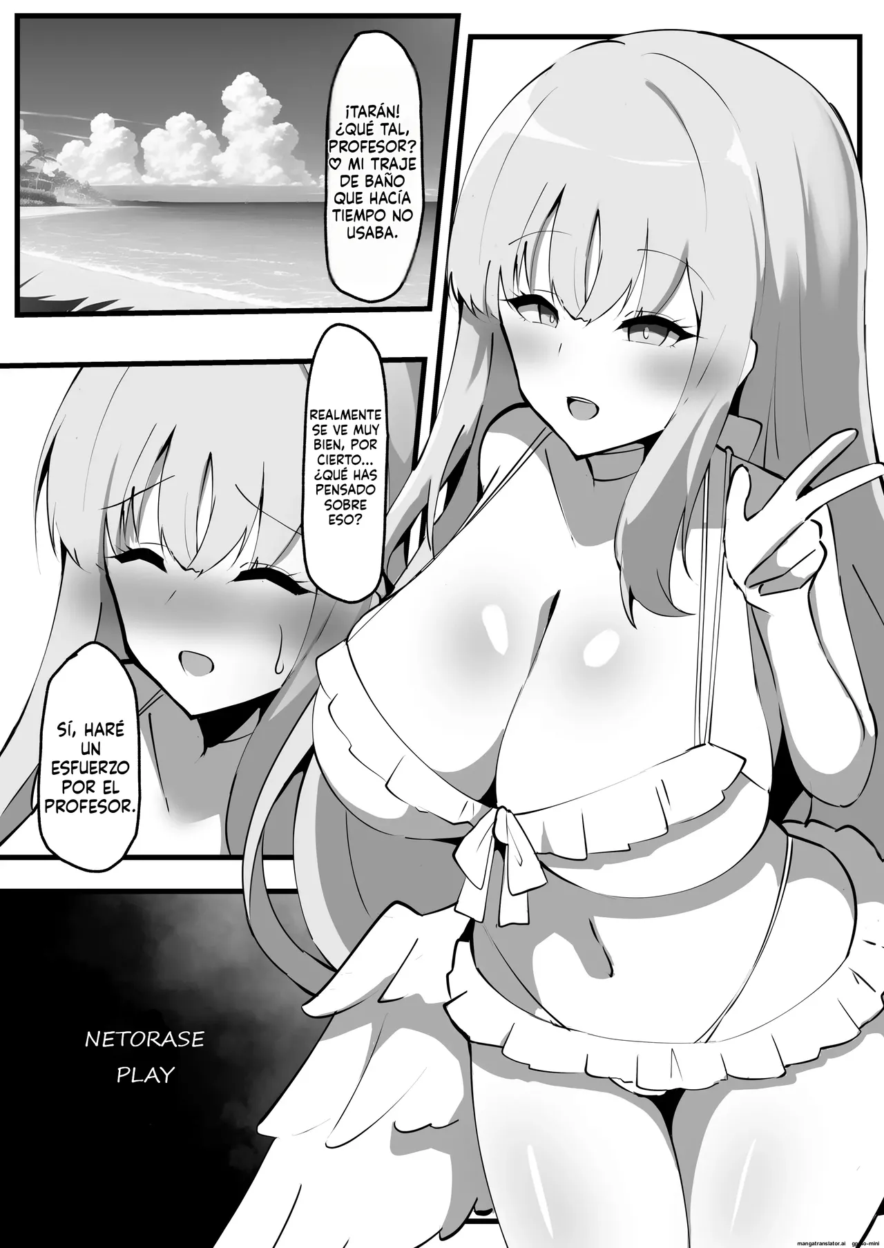 Misono Mika ni Netorase Play Onegai Shitemita page 4 full