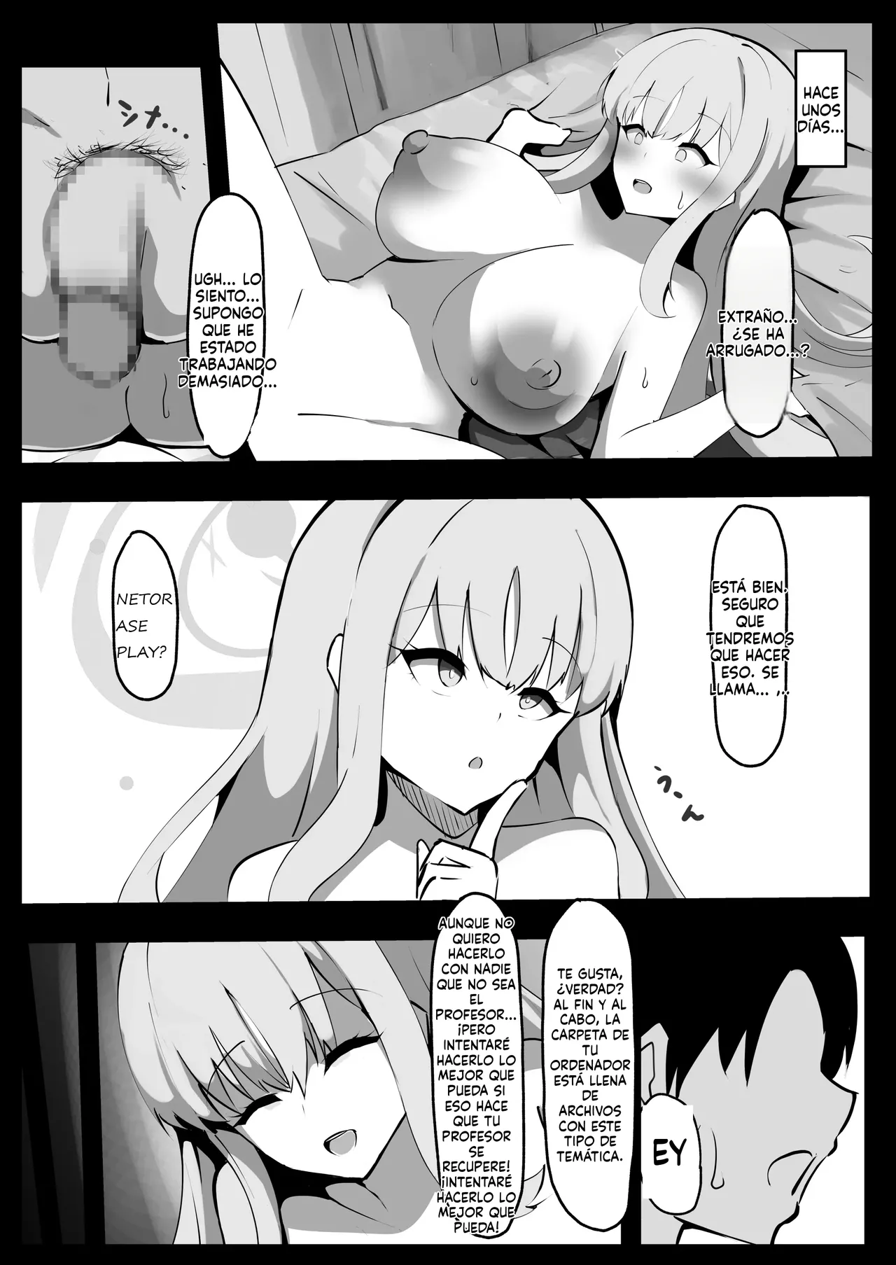 Misono Mika ni Netorase Play Onegai Shitemita page 5 full