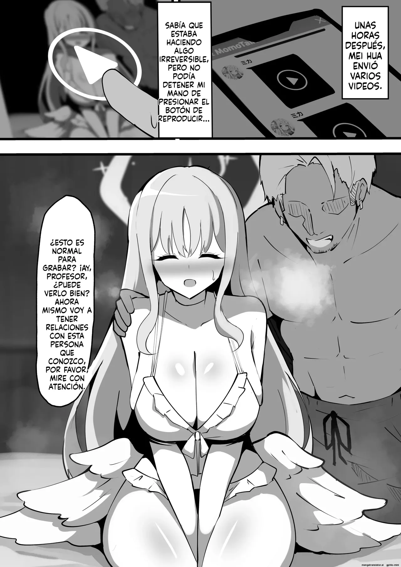 Misono Mika ni Netorase Play Onegai Shitemita page 7 full