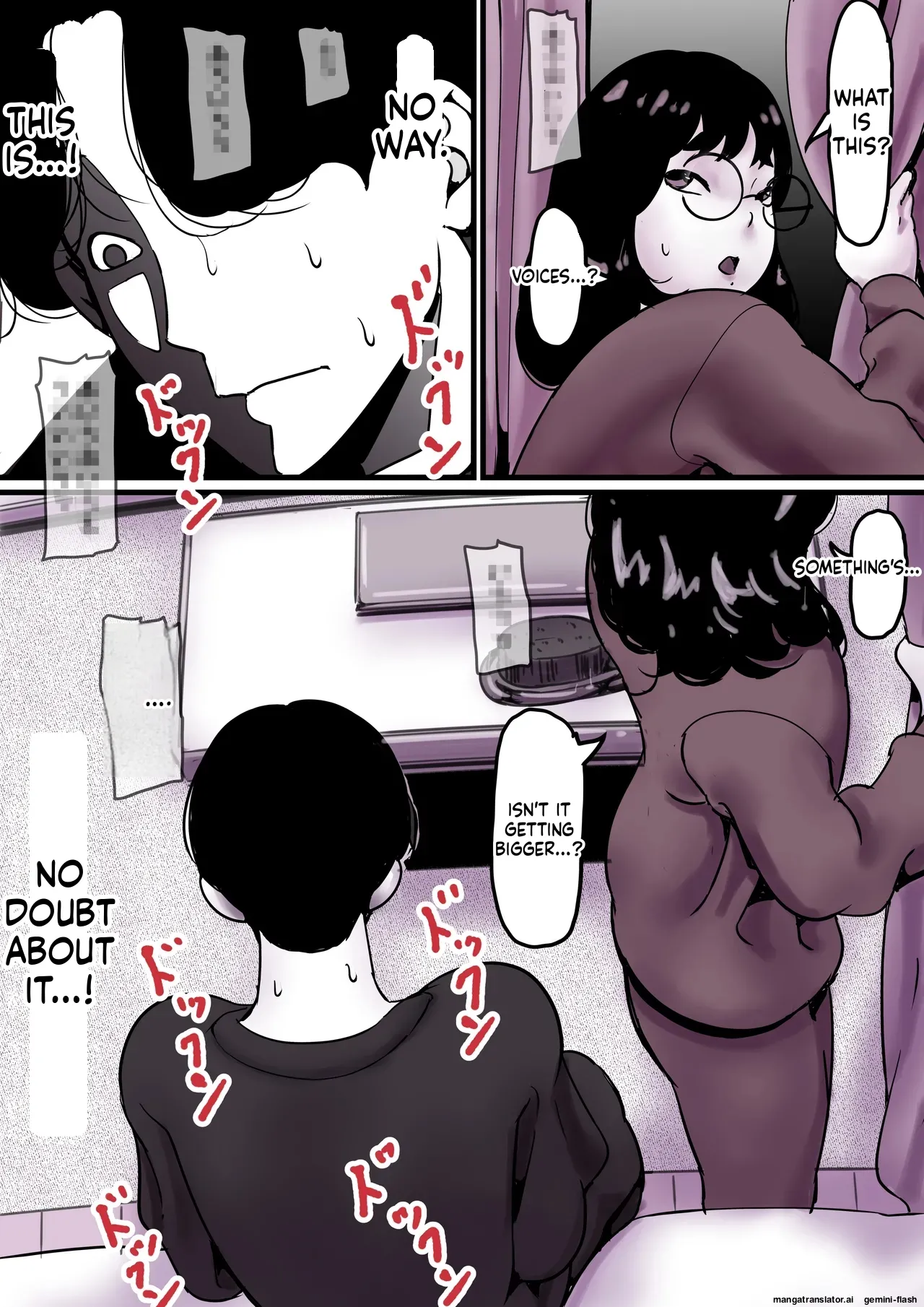 Falling with Mother Part 9 page 4 full