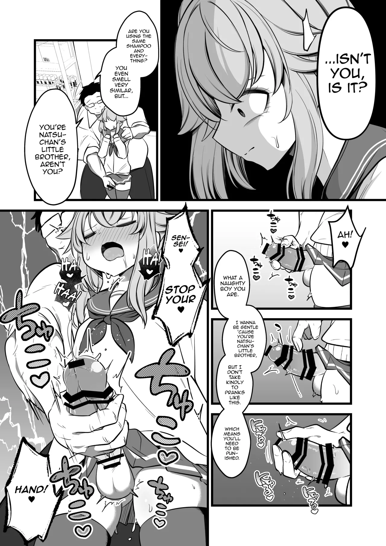 Natsu no Otouto ga Natsu toshite Sensei ni Dakareru Gainen | The Concept of Natsu's Little Brother Getting Fucked by Sensei as Natsu page 10 full