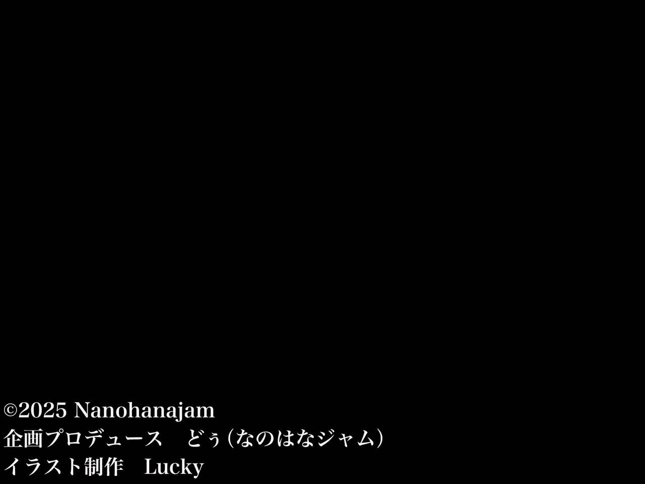 Machi no Honya de Ugoku Muchimuchi Bakunyuu na Jimi Hitozuma ga Beit Douryou no Wakai Chara Otoko ni Sukikatte Moteasobarete Netorarechau Hanashi page 2 full