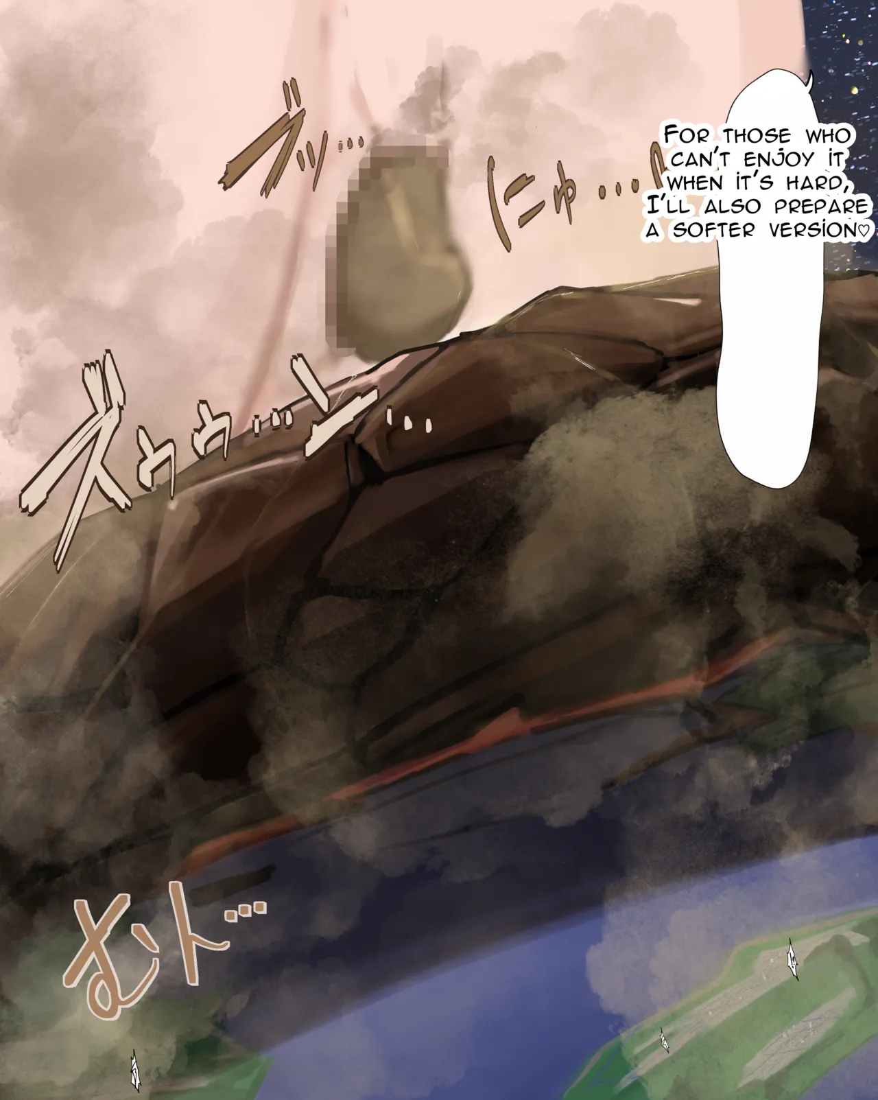 Chiya-chan's All-Humanity Wholehearted Poop Service page 5 full