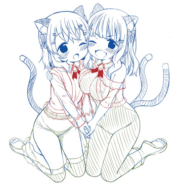 Muku cover