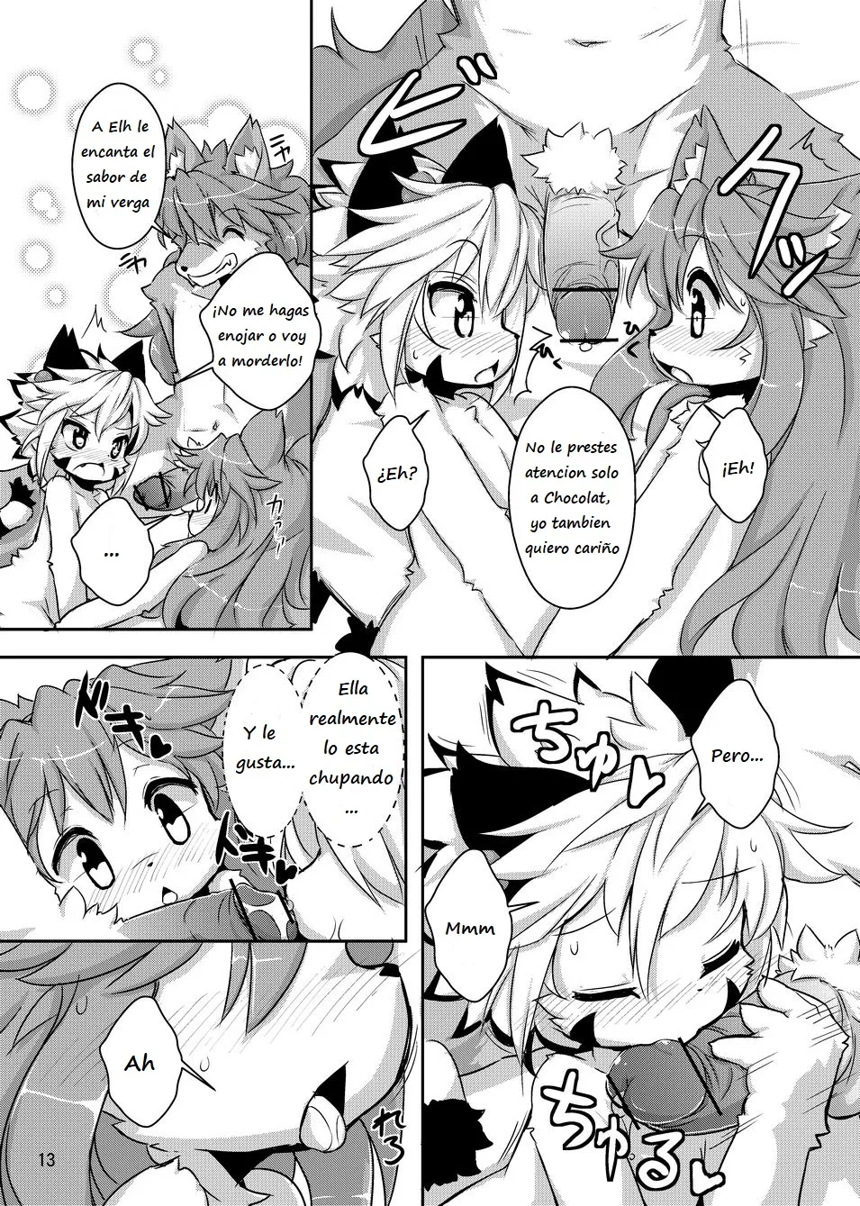elhtored 2 page 10 full