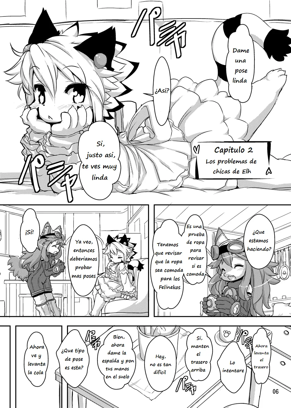 elhtored 2 page 3 full