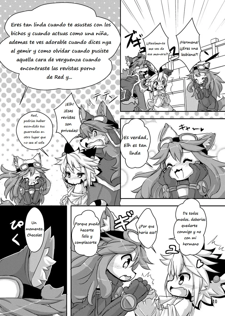 elhtored 2 page 7 full
