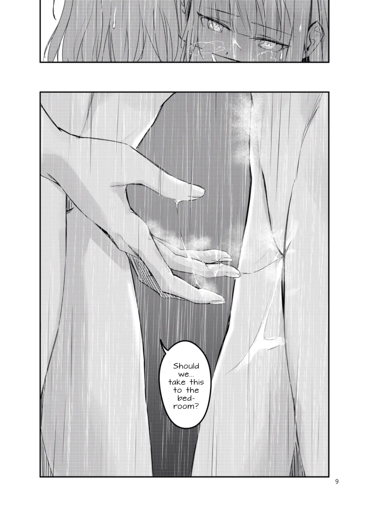 sacrilege page 10 full