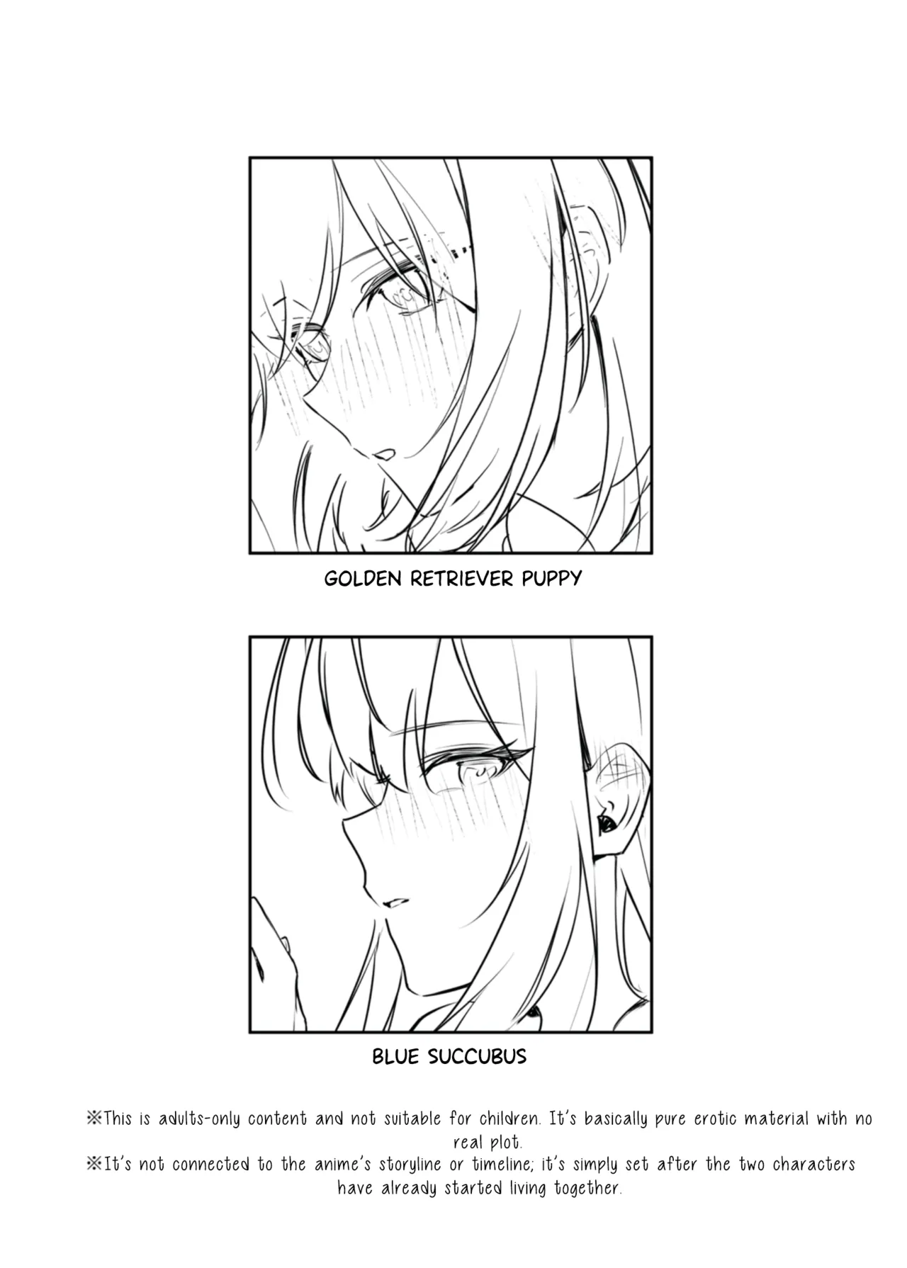 sacrilege page 3 full