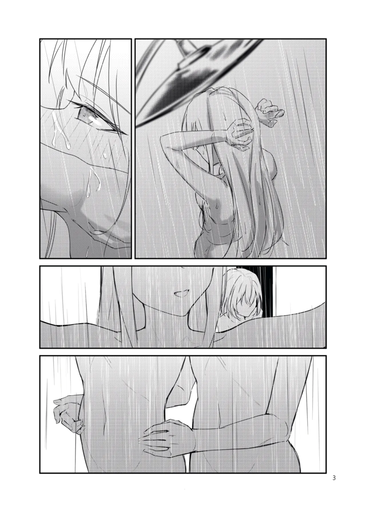 sacrilege page 4 full