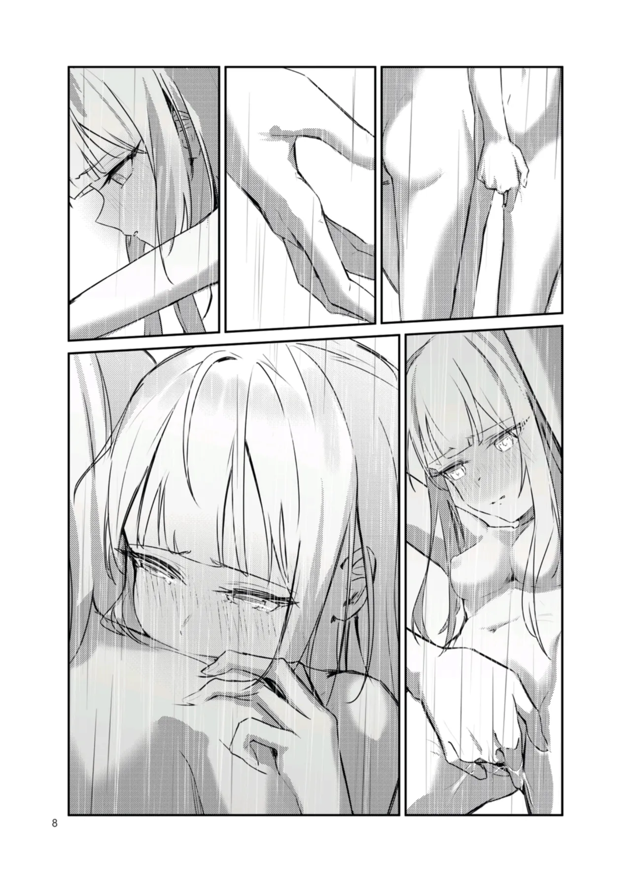 sacrilege page 9 full