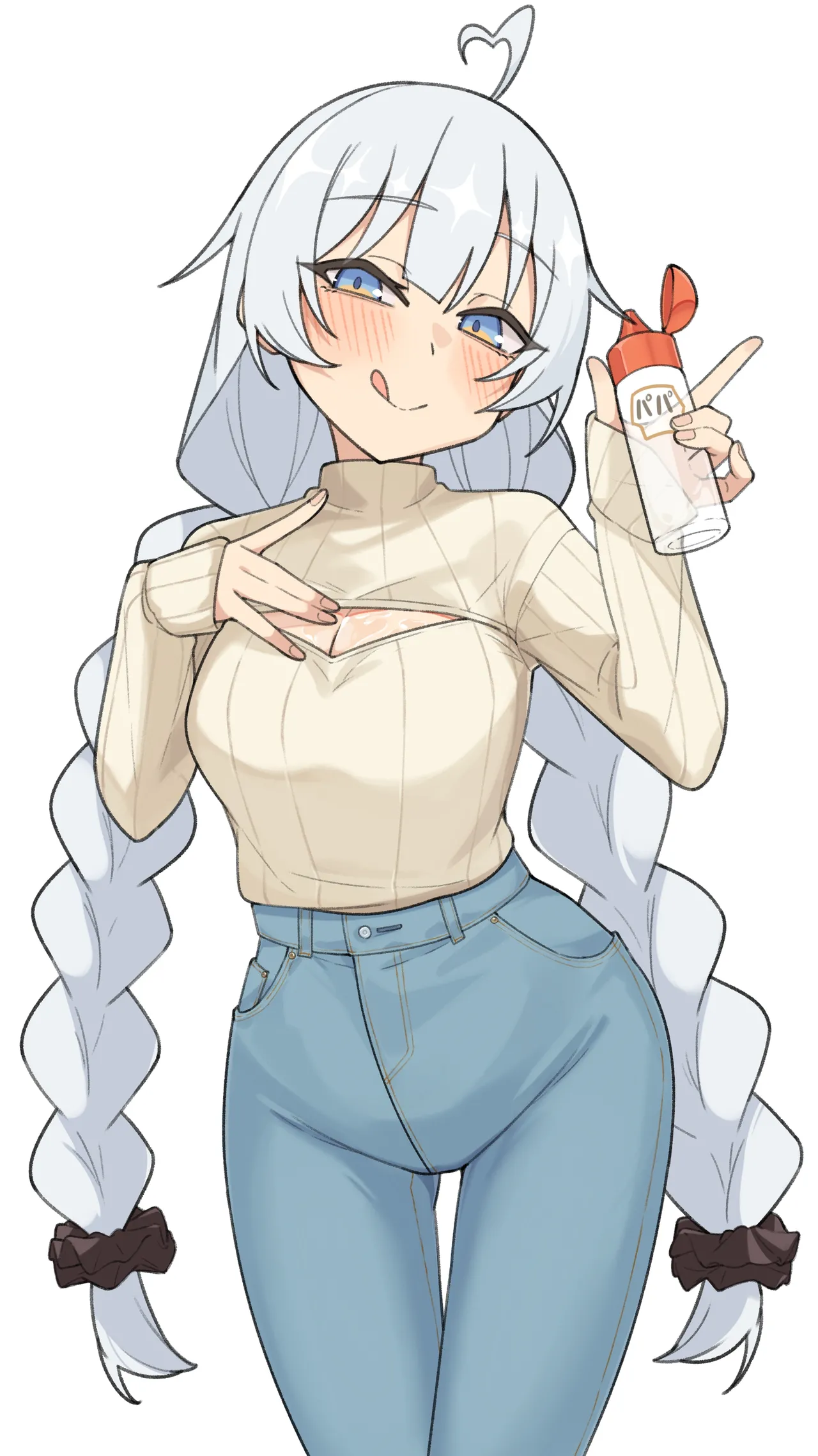 タートルネックあかりちゃん page 1 full