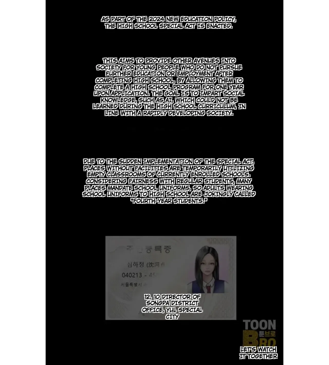 The life of the disgusting Ha Jeong 2 page 4 full