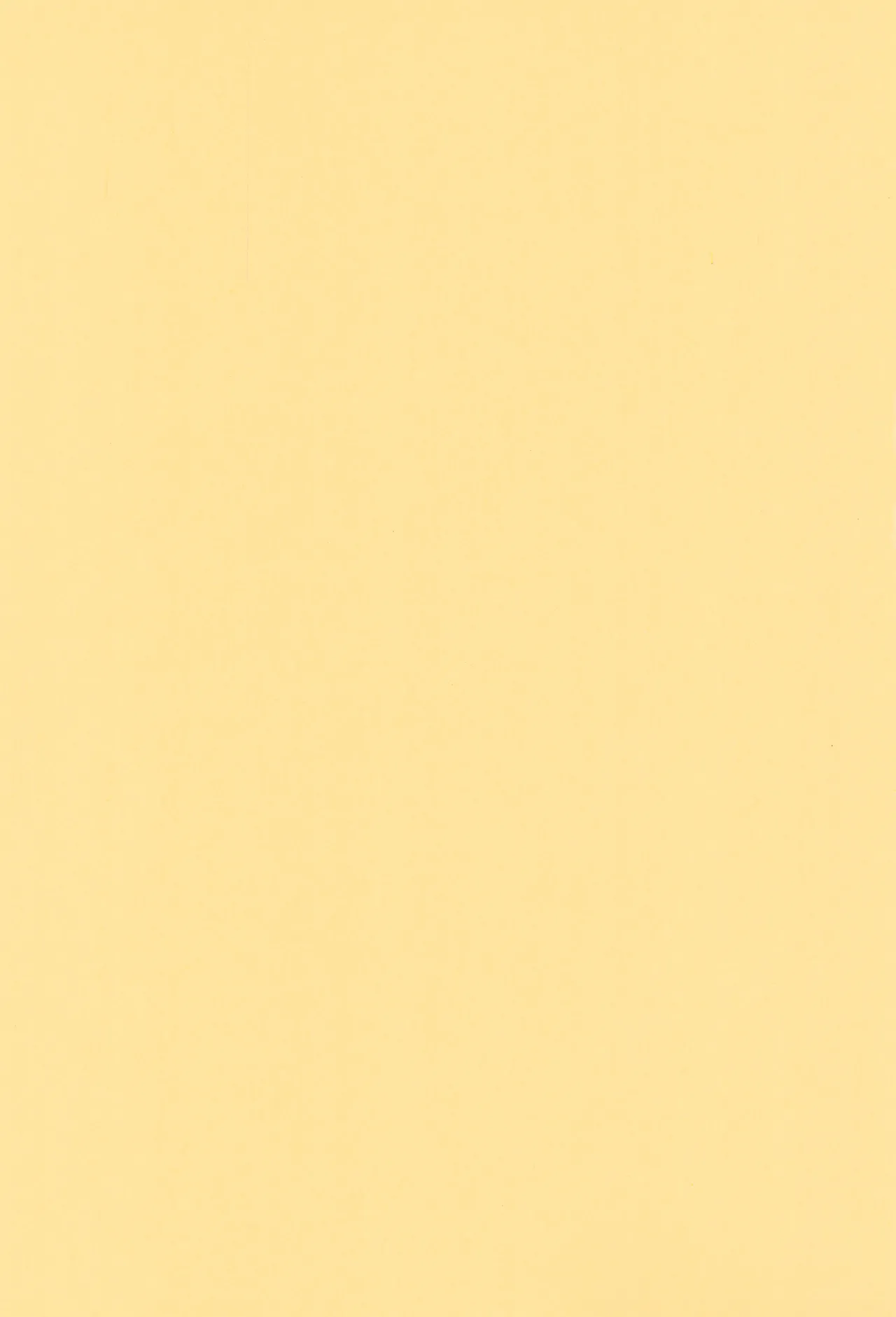 Hatsu ai page 3 full