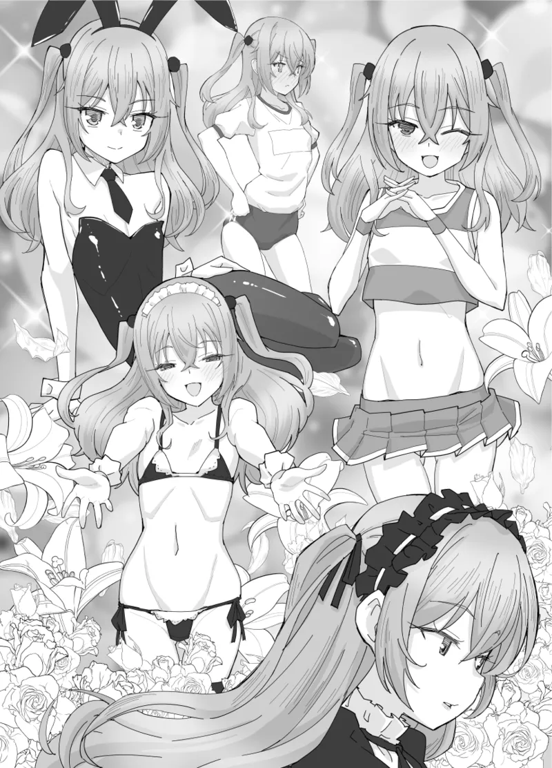 Sono Cosplay Shimai wa Papakatsu Suru! page 4 full