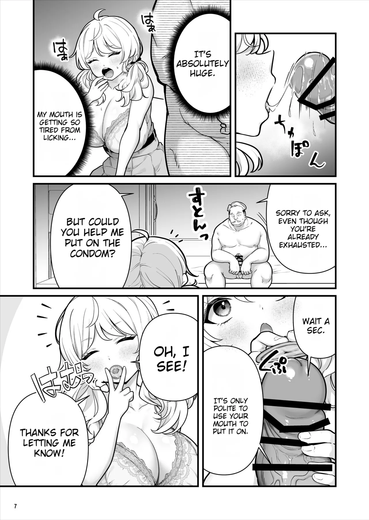 The Condom Selling Girl page 8 full