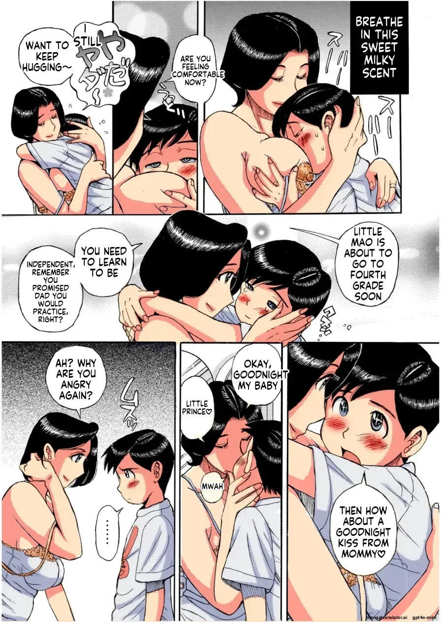 Momocha page 5 full