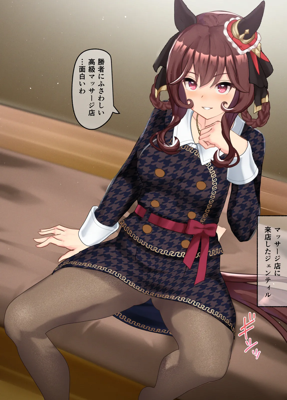 Gentildonna 25-12-2025 page 1 full