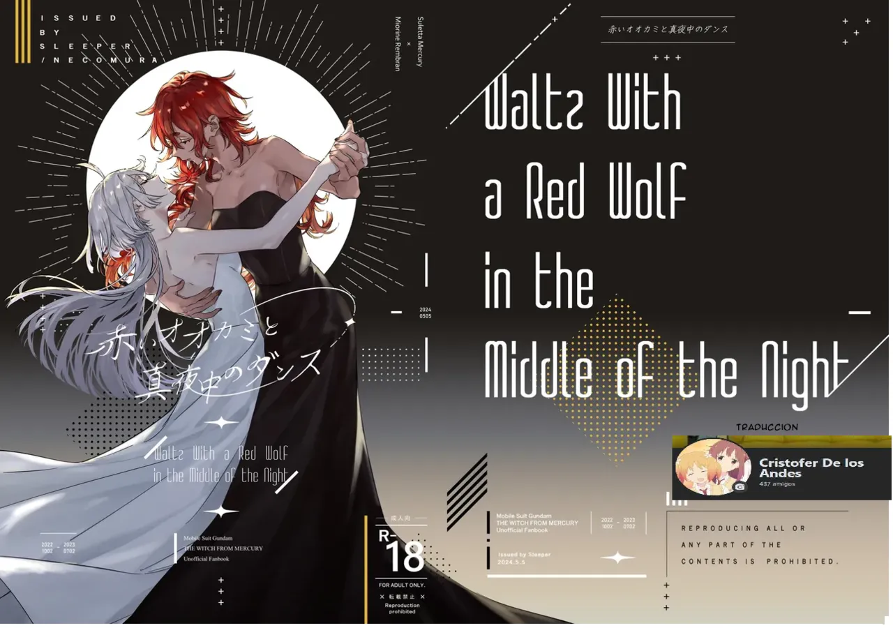 Akai Ookami to Mayonaka no Dance - Waltz With a Red Wolf in the Middle of the Night page 1 full