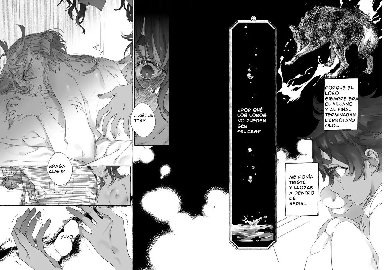 Akai Ookami to Mayonaka no Dance - Waltz With a Red Wolf in the Middle of the Night page 5 full