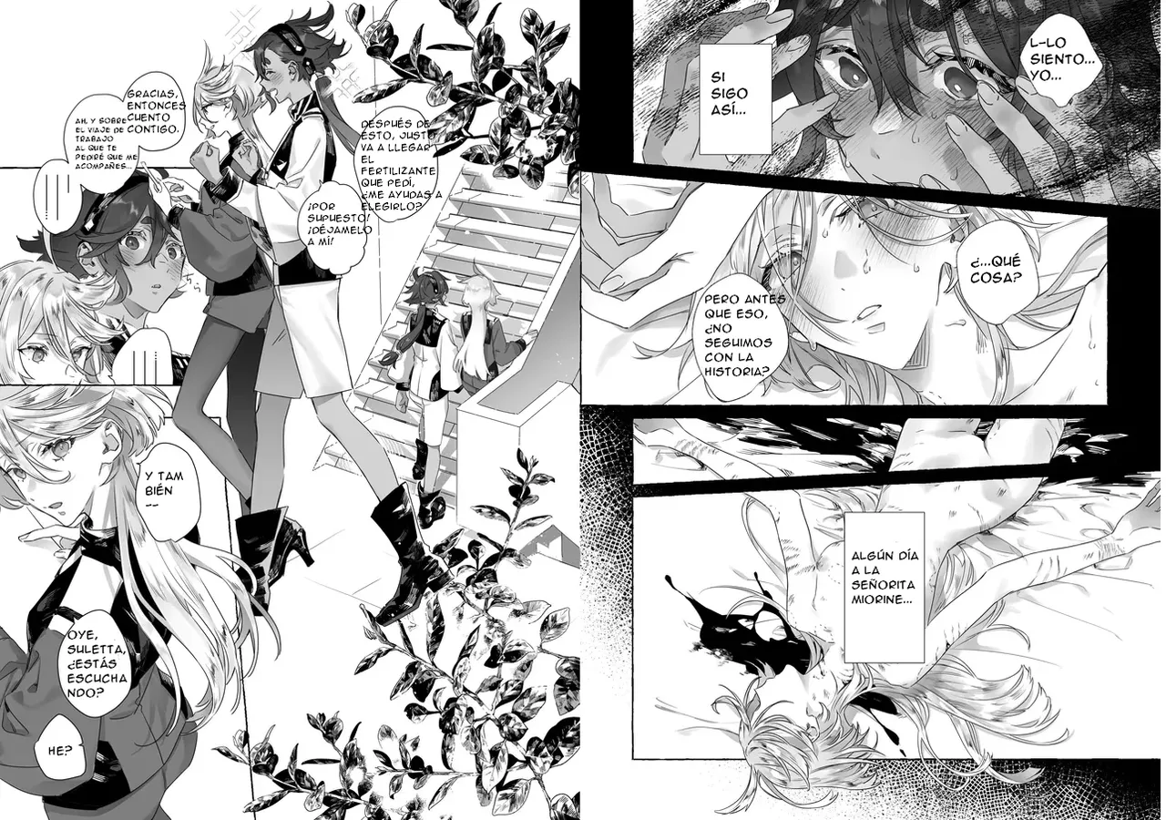 Akai Ookami to Mayonaka no Dance - Waltz With a Red Wolf in the Middle of the Night page 6 full