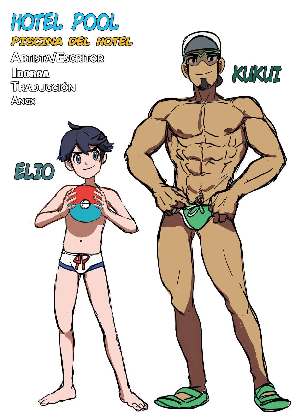 Hotel Pool | Piscina del hotel page 1 full