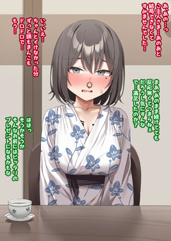 Class no Anoko wa Ningen o Yameta Ushinyuu Benjo 17