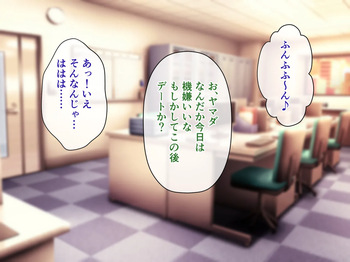 真面目そうなお隣さんがめちゃスケベだったので甘々えっちして孕ませちゃう話 cover