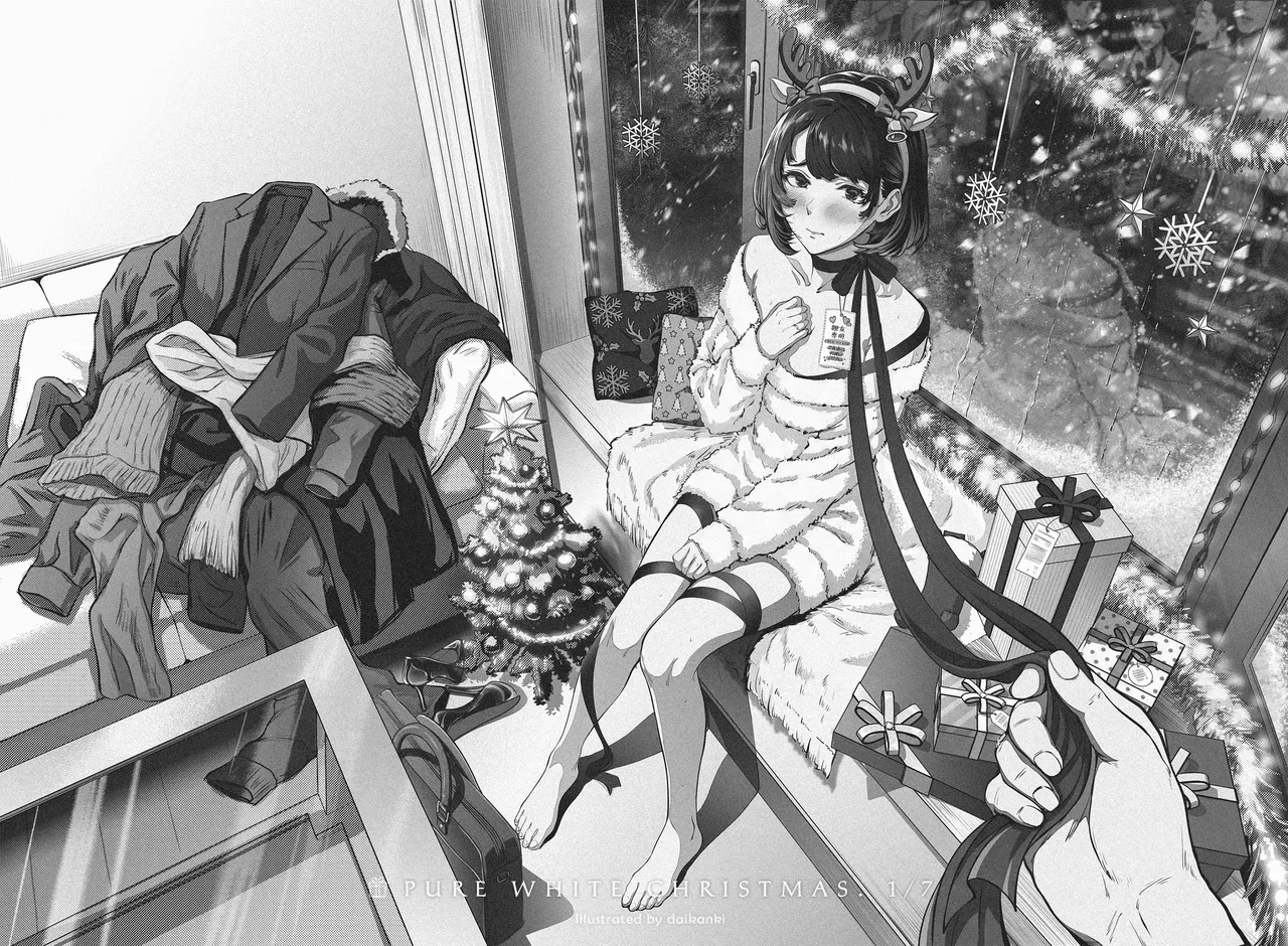 白濁のクリスマス page 2 full