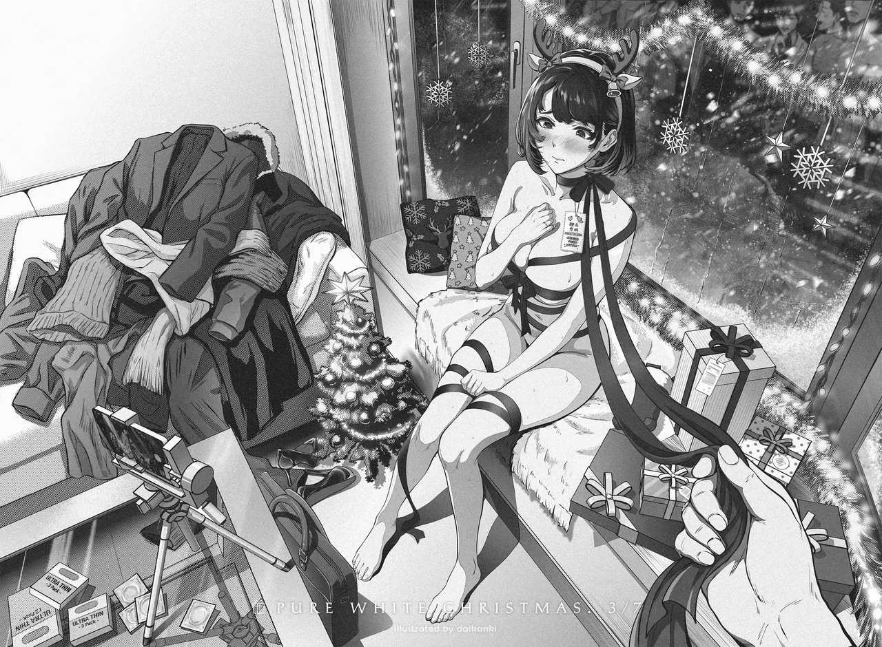 白濁のクリスマス page 4 full