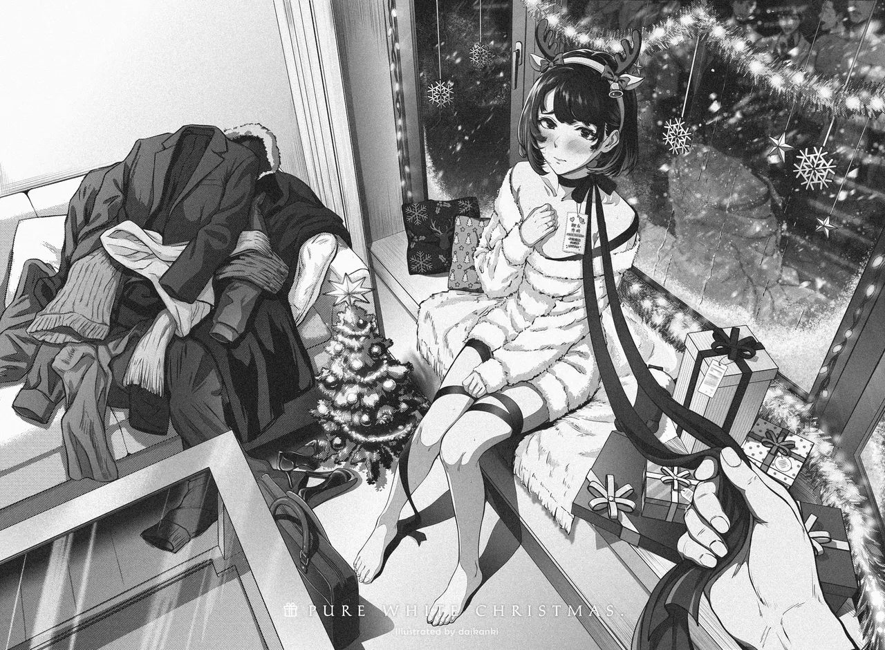 白濁のクリスマス page 9 full