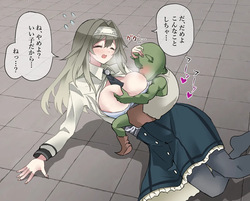 イレーヌvsトーコレのガキ