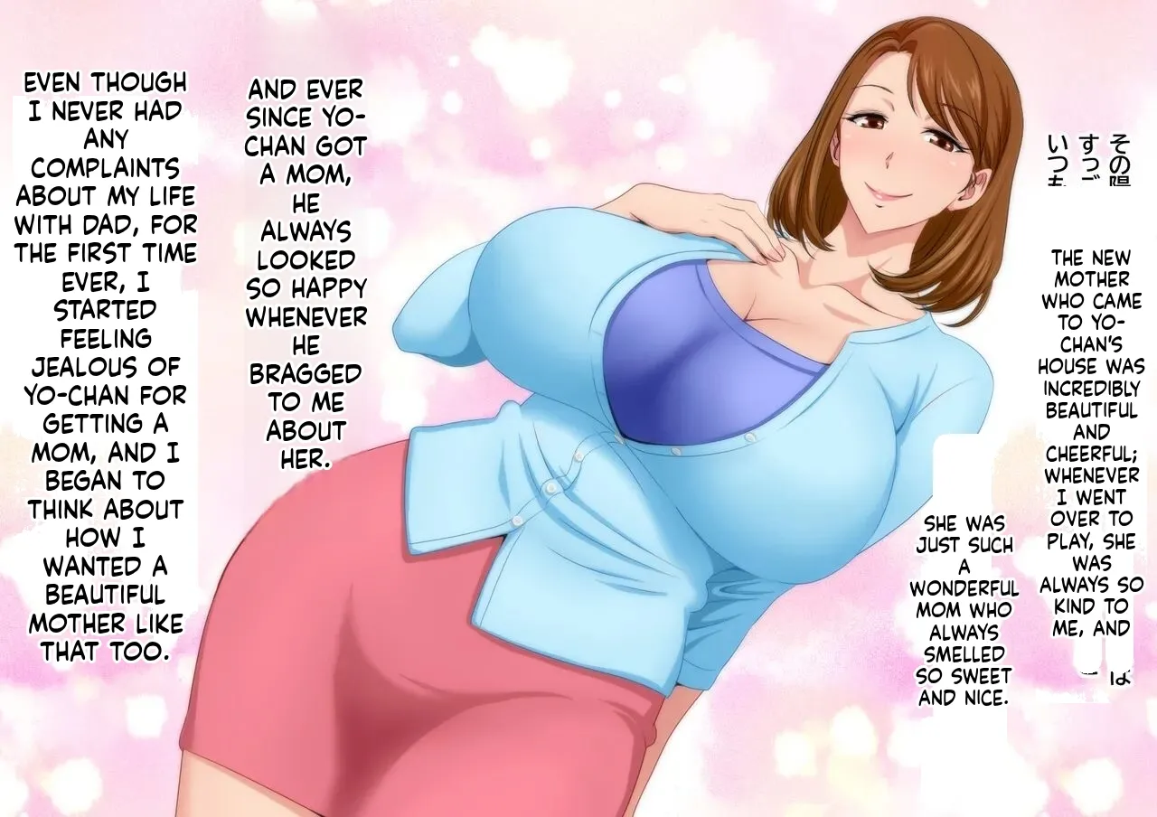 I'll Be Your Very Naughty Mom ~My Friend's Mom and Our Secret Time Together~ page 4 full