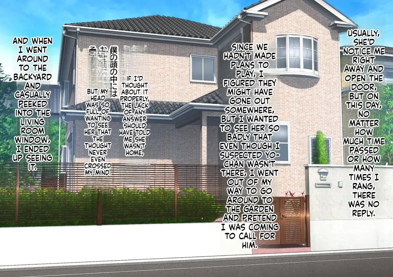 I'll Be Your Very Naughty Mom ~My Friend's Mom and Our Secret Time Together~ page 8 full