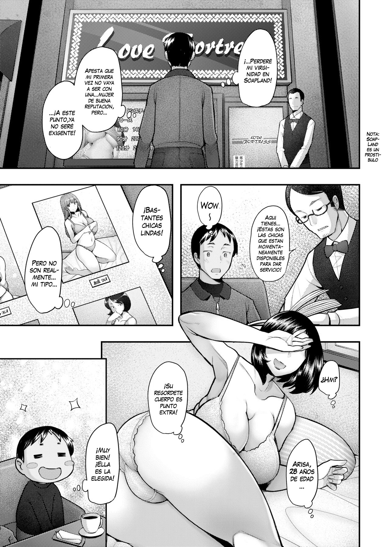 Okaasan Ha Soap No Nioi | Mommy Smells Like Soap page 3 full