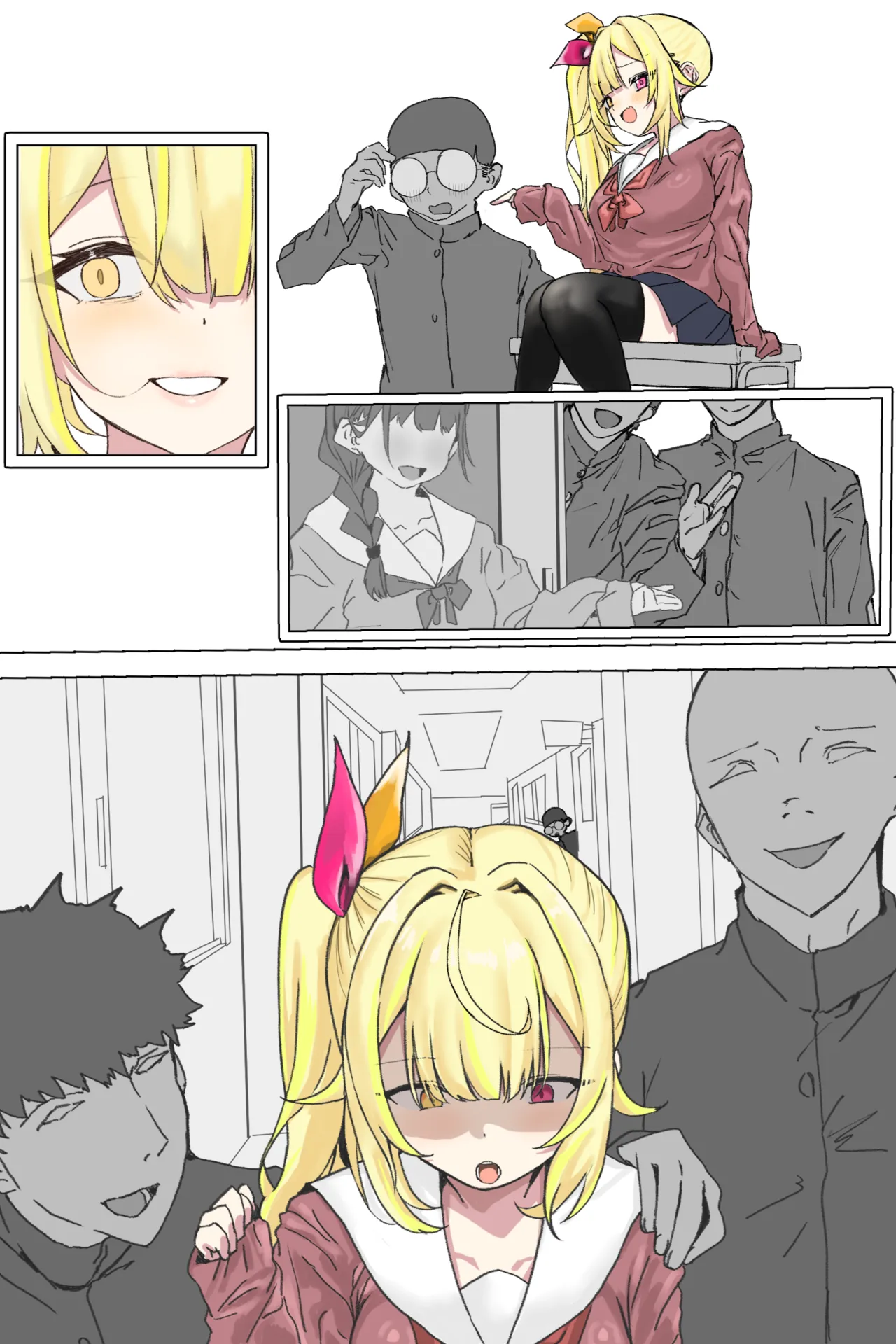 ☆川呼び出しックス page 7 full