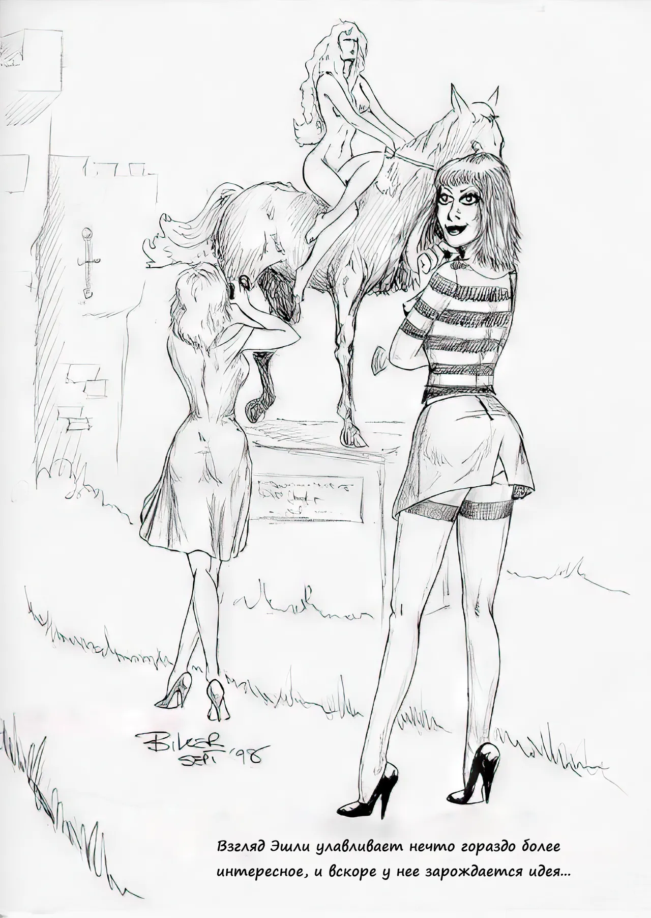 Jenny and the Castle page 2 full