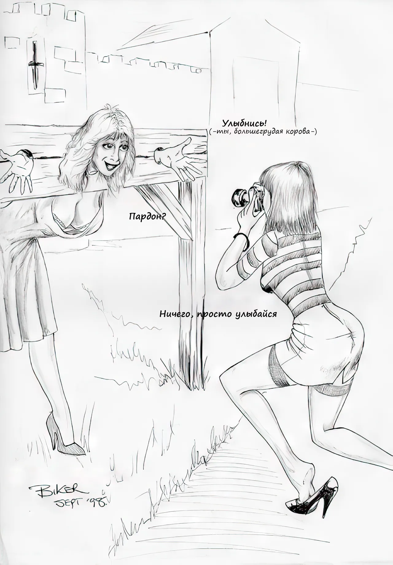 Jenny and the Castle page 3 full