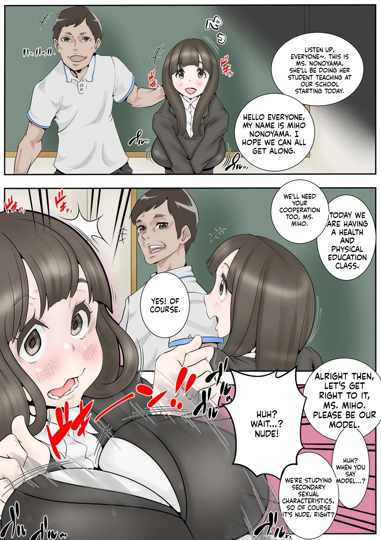 Education Intern Miho  Forced to be a nude model in Health and Physical Education class... page 3 full