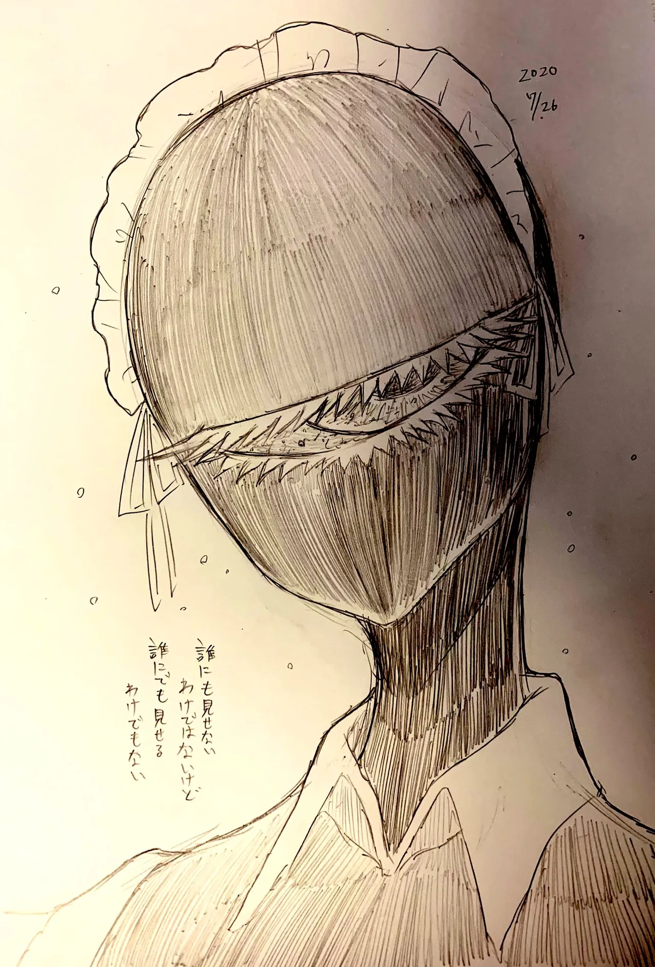 Barakey  Part 2 page 3 full