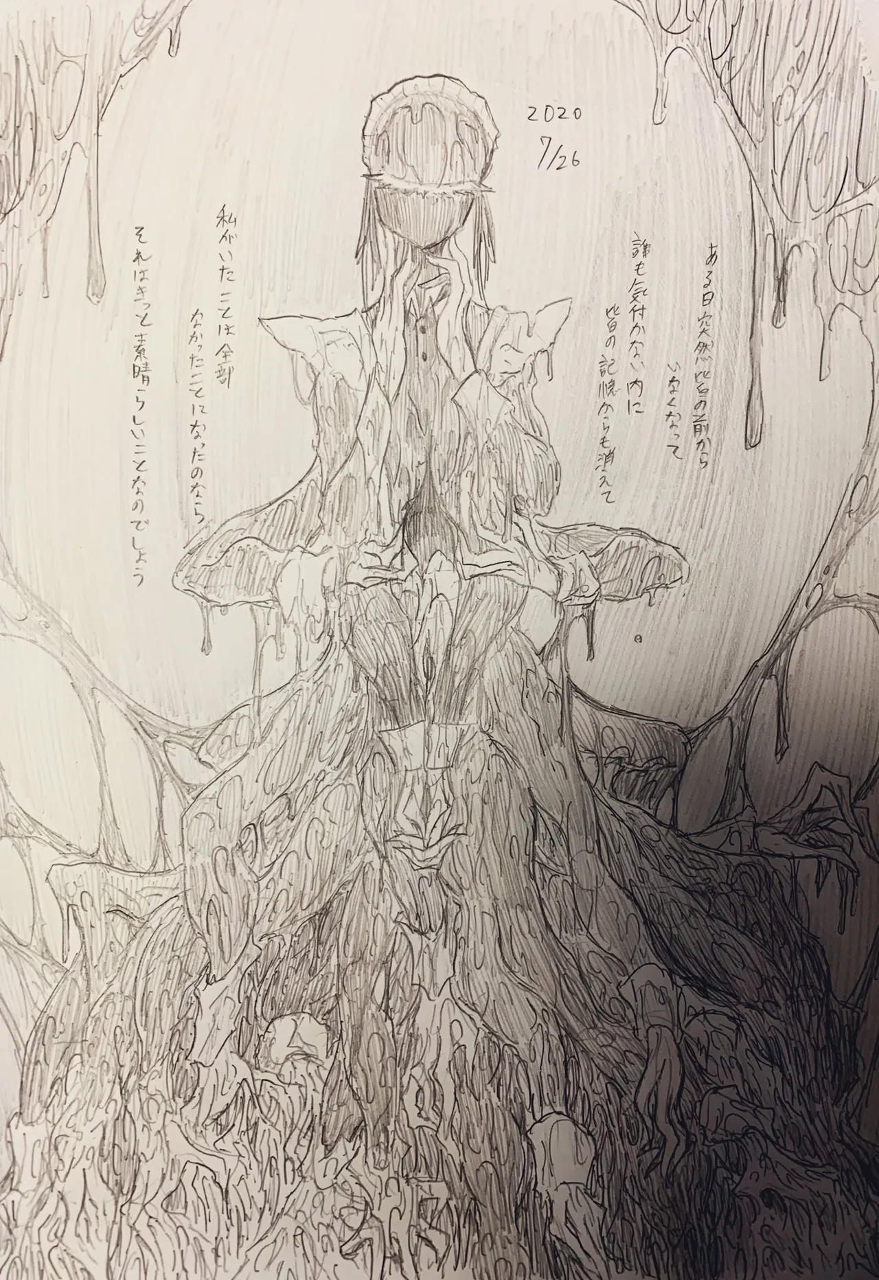 Barakey  Part 2 page 4 full