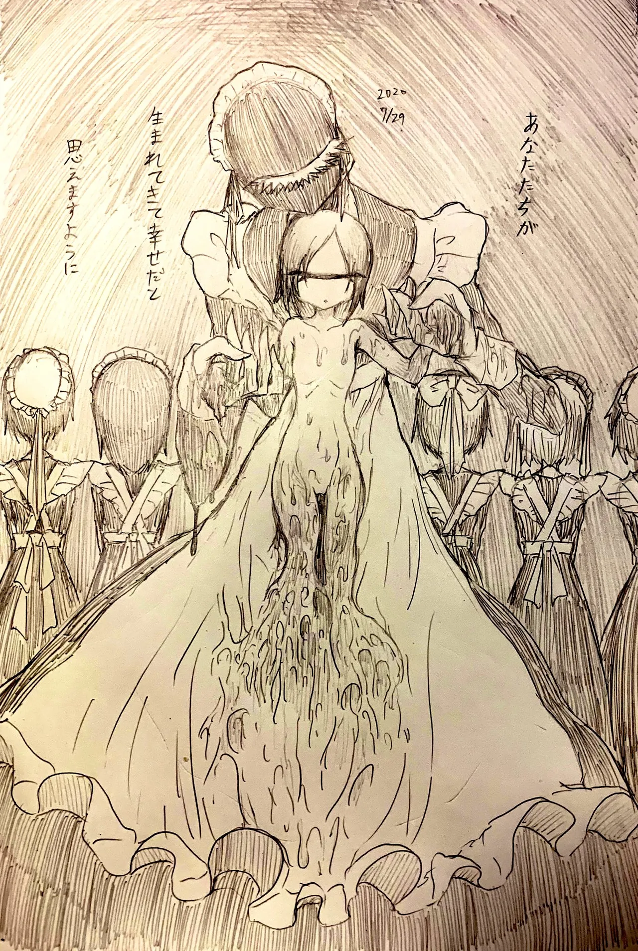 Barakey  Part 2 page 6 full