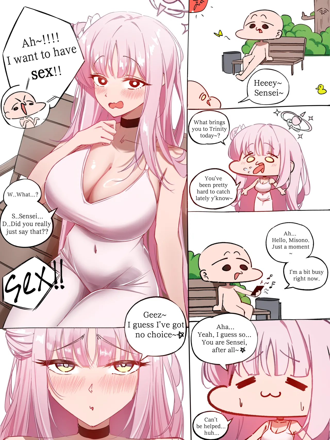 미소노 미카 page 8 full