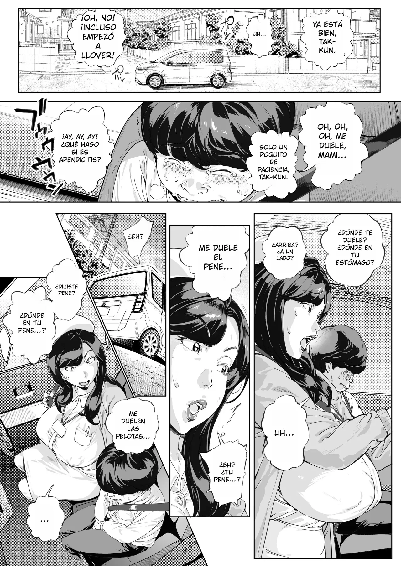 Dekiai Kansatsu Nikki 3 Kaede Mama  Hen｜Diario de observación cariñosa 3 - Mamá Kaede page 5 full